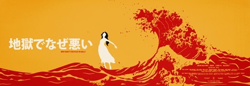 MCH_Artworks_ARTW000000654.jpg