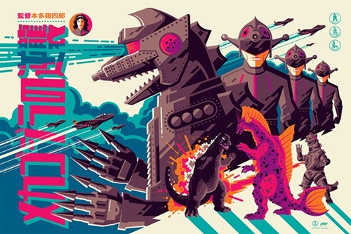 MCH_Artworks_ARTW000000703.jpg