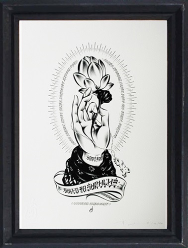 MCH_Artworks_ARTW000001710.jpg