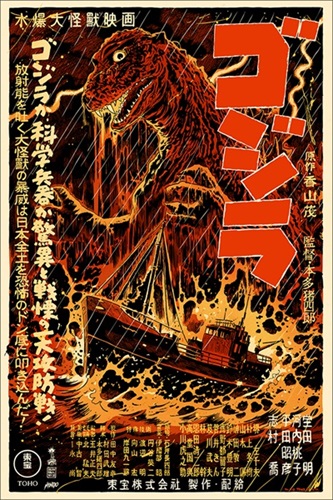 MCH_Artworks_ARTW000002720.jpg