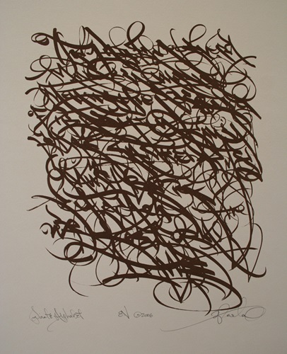 MCH_Artworks_ARTW000005622.jpg