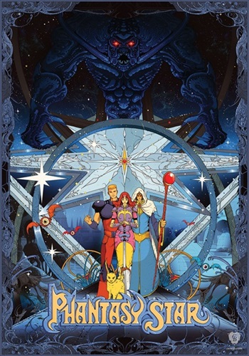 MCH_Artworks_ARTW000007464.jpg