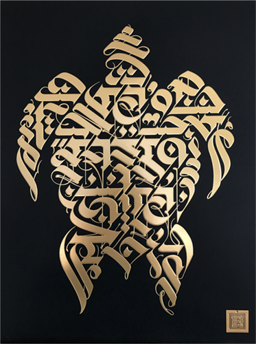 MCH_Artworks_ARTW000011461.png