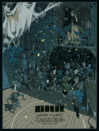 MCH_Artworks_ARTW000011838.jpg