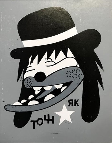 MCH_Artworks_ARTW000014650.jpg
