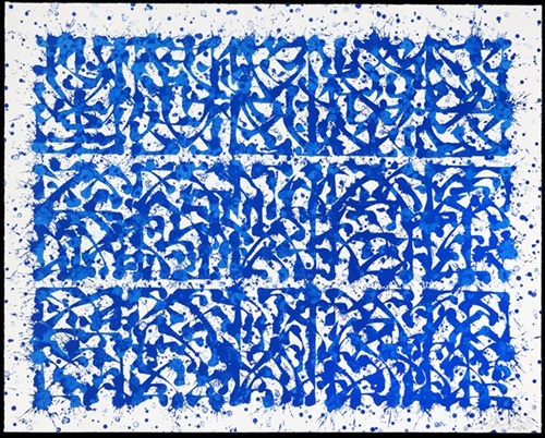 MCH_Artworks_ARTW000014807.jpg
