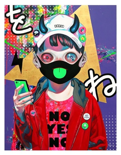 MCH_Artworks_ARTW000015433.jpg
