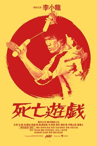MCH_Artworks_ARTW000016846.jpg