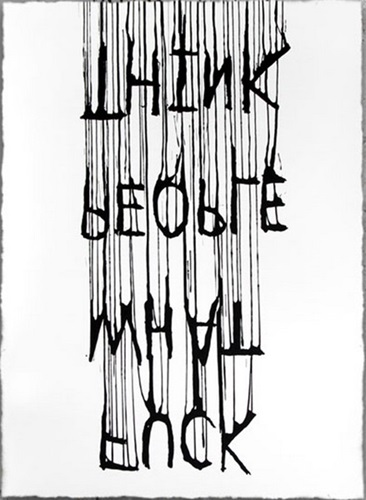 MCH_Artworks_ARTW000017022.jpg