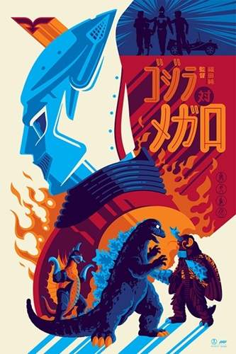 MCH_Artworks_ARTW000019225.jpg