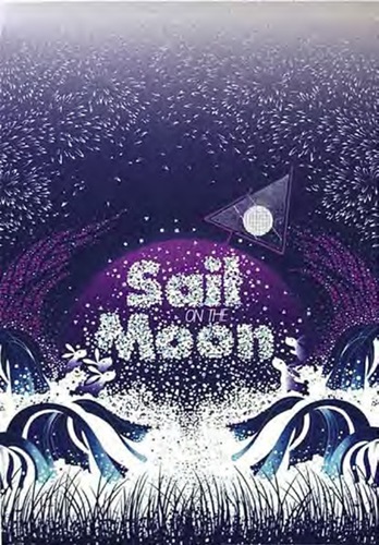 MCH_Artworks_ARTW000100358.jpg