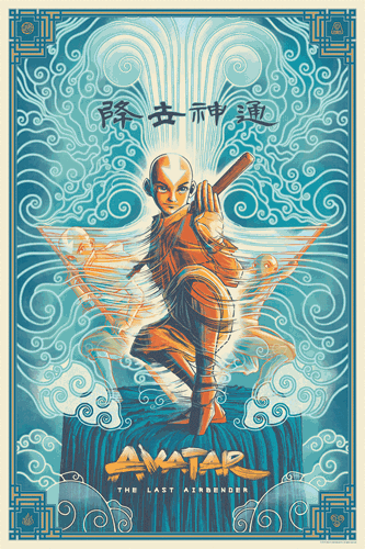 MCH_Artworks_ARTW000100447.gif