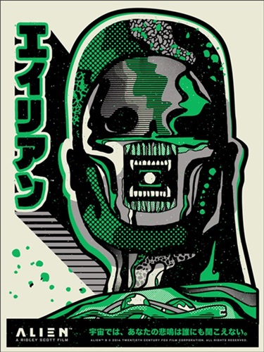 MCH_Artworks_ARTW000101601.jpg