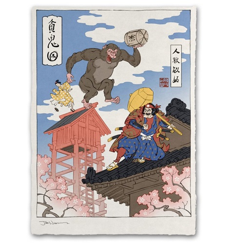 MCH_Artworks_ARTW000101638.jpg