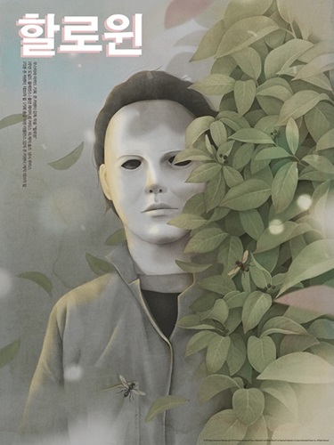 MCH_Artworks_ARTW000102770.jpg