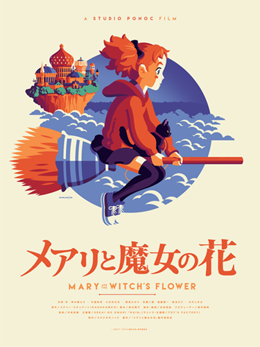 MCH_Artworks_ARTW000103487.png