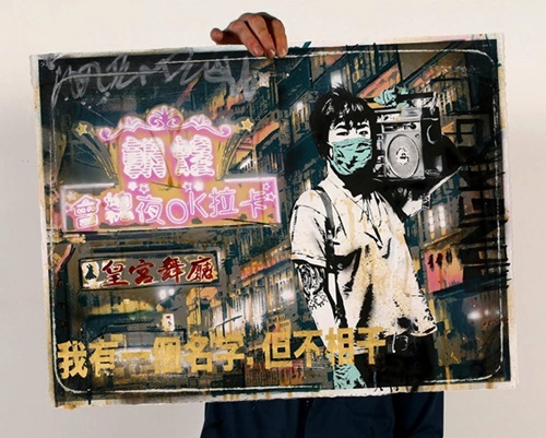 MCH_Artworks_ARTW000104857.jpg