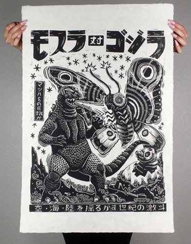 MCH_Artworks_ARTW000105857.jpg