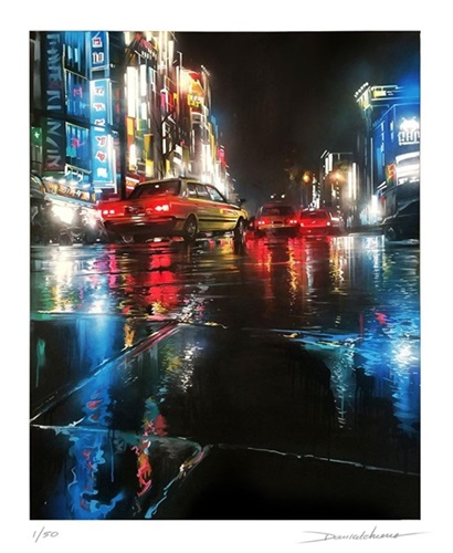 MCH_Artworks_ARTW000107793.jpg