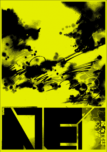 MCH_Artworks_ARTW000110820.png