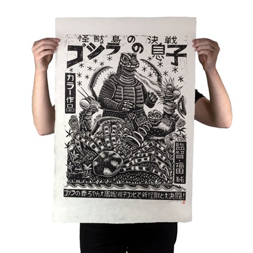 MCH_Artworks_ARTW1000120421134.jpg