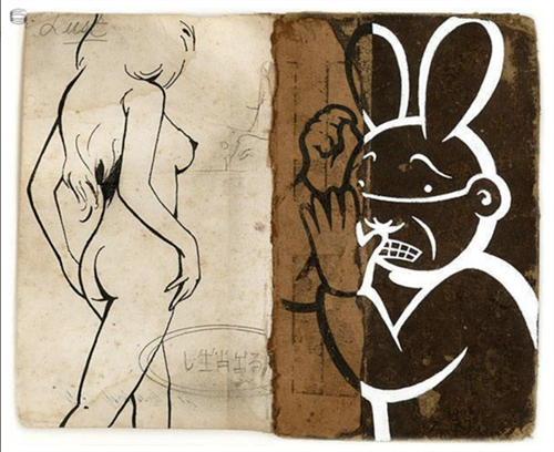 MCH_Artworks_ARTW1000120421301.png