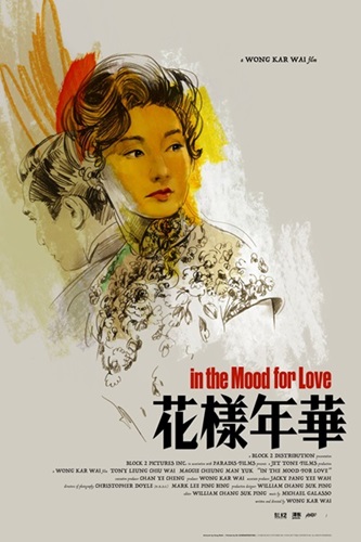 MCH_Artworks_ARTW1000120421402.jpg