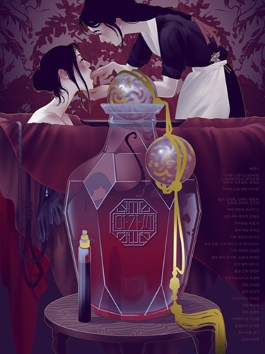 MCH_Artworks_ARTW1000120421552.jpg