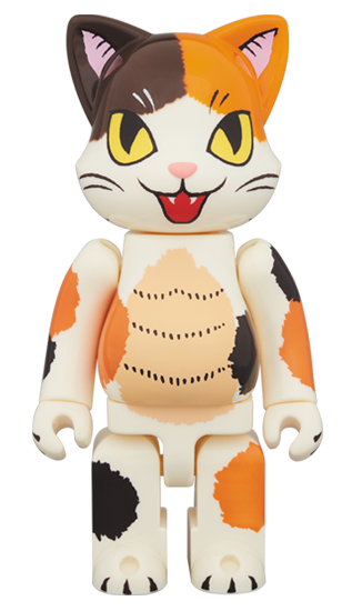 MCH_Bearbrick_BB00000307.png