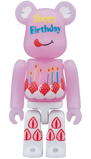 MCH_Bearbrick_BB00000959.png