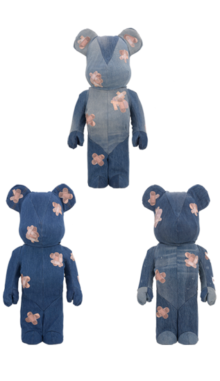 MCH_Bearbrick_BB00002138.png